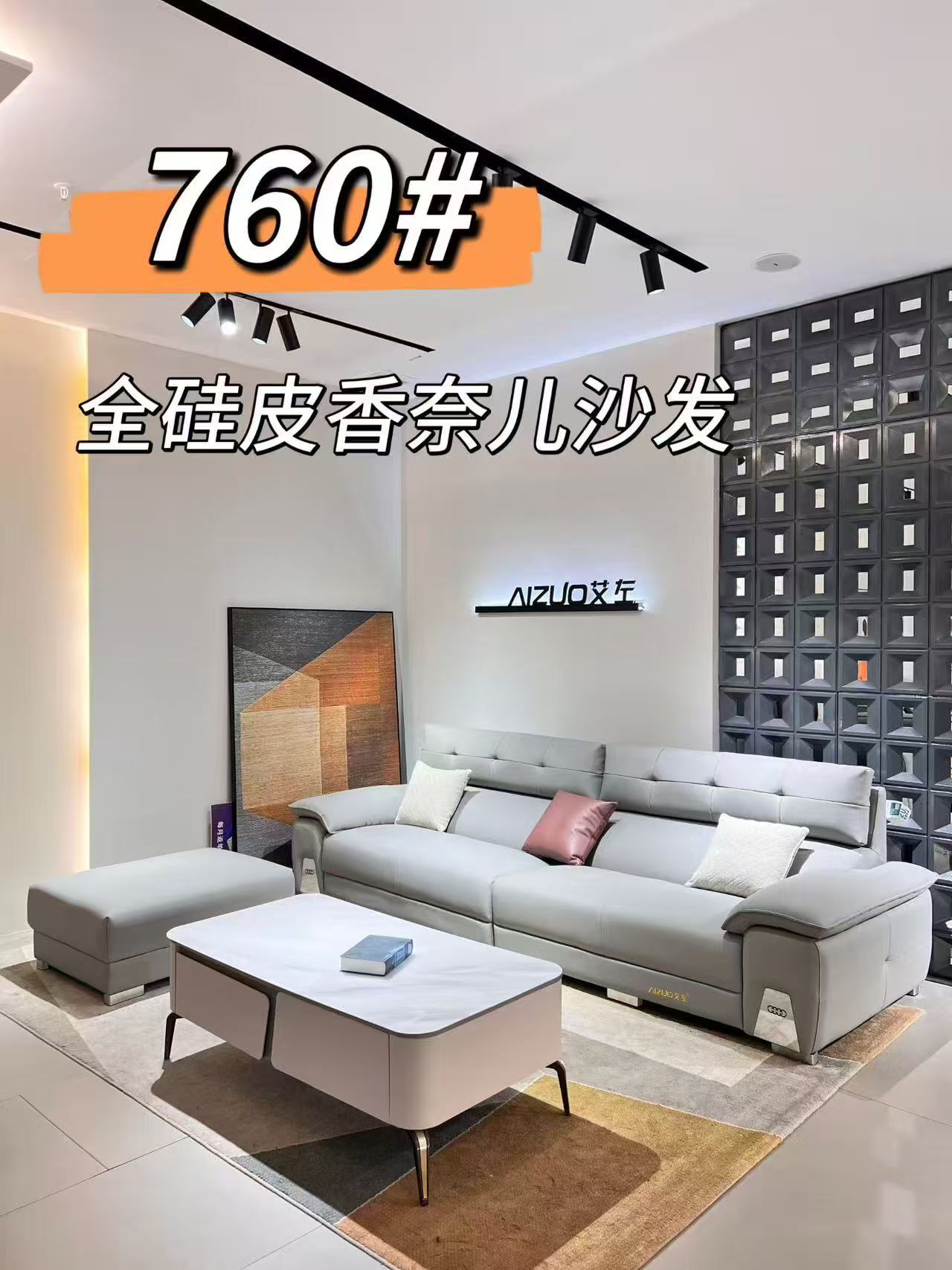 760 - 副本.jpg